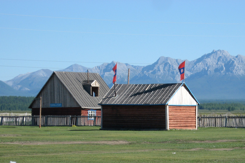 Hauptquartier der Mongolischen Revolutionären Volkspartei in Renchinlhumbe